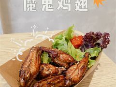 魔鬼鸡翅-就是卷儿Wrap and Roll(宣化路店)