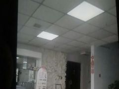 -德川家日本料理(顺义华联店)