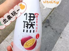 -全家便利店(花园路店)