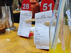 -门框胡同百年卤煮(鸟巢店)