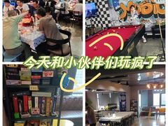 -4k轰趴馆(苏州街店)