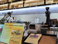 -DECAMERON十日谈(前海嘉里中心店)