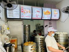 -御梁坊红糖馒头