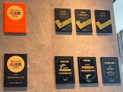 -重庆解放碑威斯汀酒店