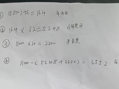-元力加贝儿童体适能运动馆(曲江分馆)