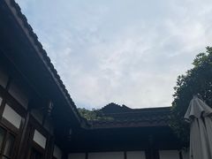 -见山书院