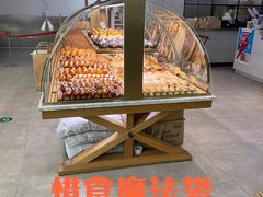 -安上烘焙 ENCHANTE(世纪汇店)