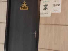 -瑞慈体检上海普陀机构