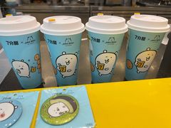 -7分甜(武林银泰店)