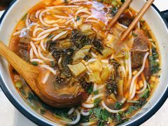 招牌羊肉粉-黔派·贵州烙锅烤肉·米粉(车公庙店)