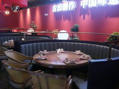 -龙少爷碳火干锅(环球中心店)
