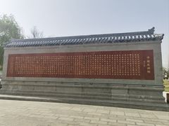 -赵州桥景区
