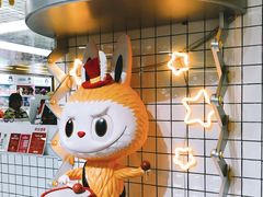 -泡泡玛特POPMART(上海环球港店)