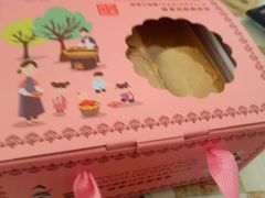 -钜记手信(兴华楼店)