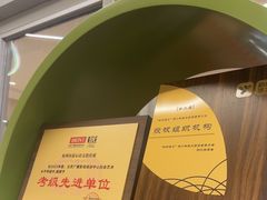 -乐说心语小主播少儿口才·语文思维(远洋乐堤港店)