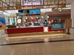 -大家乐(深圳中信店)