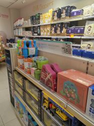-乐友孕婴童(乐客城店)