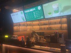 -索拉古贝(义乌北苑店)