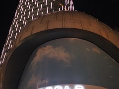 -上海尚嘉中心