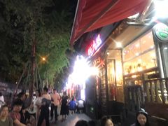-奎星楼街