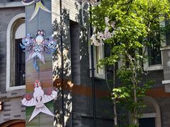 -龙湖星悦荟(颐和店)