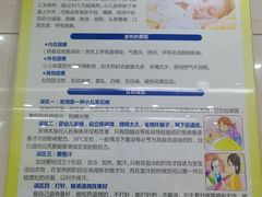 -中国医科大学附属盛京医院(南湖院区)