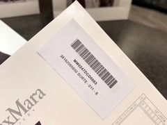 -Max Mara(王府井奥莱·香江小镇店)