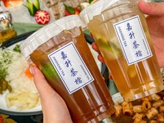 -嘉升大排档(番禺总店)