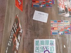 -萍姐火锅·公路夜市(打浦桥日月光店)