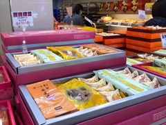 -奕顺轩食品(神农路店)