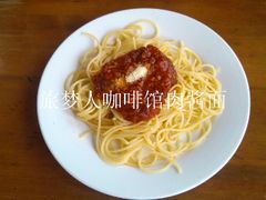 肉酱面-梦旅人咖啡馆快餐(成府路北河沿小区店)