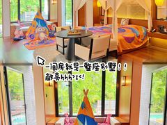 -蓝楹湾度假酒店