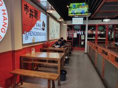 -恒铭行南昌牛肉拌粉(天赐良园店)