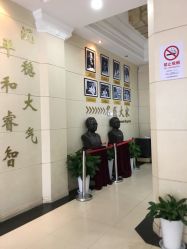 -上海市儿童医院(北京西路院区)