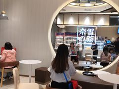 用餐区-奈雪的茶(金鹰广场店)