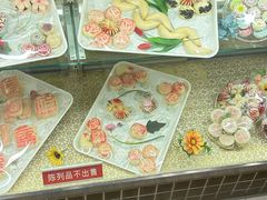 -芦庄子桂顺斋(和平路总店)