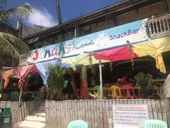 -Jonah's Fruit Shake & Snack Bar