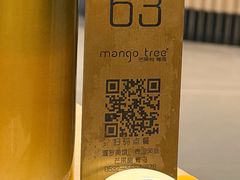 -mango tree芒果树泰国餐厅(青岛万象城店)