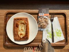 芝士丹麦酥-星巴克臻选(南京艾尚天地店)