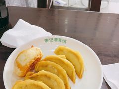 -李记清真馆(打钉巷店)