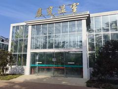 -国家植物园南园