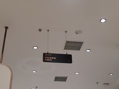 -海马体照相馆(重庆万象城大师店)