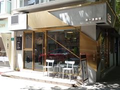 门面-KYO COFFEE(胶州路店)