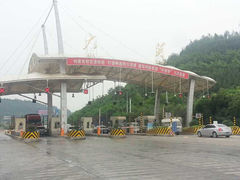 -中国死海旅游度假区