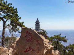 -天津盘山风景名胜区