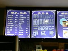 -万记麻辣烫国展总店