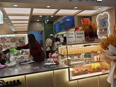 -宝珠奶酪(北京国瑞城购物中心店)