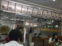 -老牌依强牛肉店(达道总店)