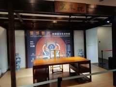 -江苏省美术馆(长江路新馆)