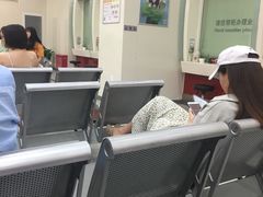 -招商银行(北京亦庄支行)